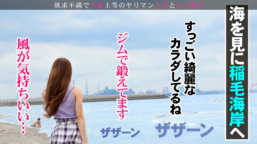 全国人妻えろ図鑑 336KNB-175 サンプル画像 4